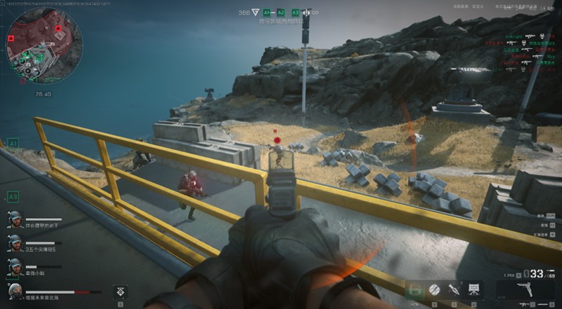 《三角洲行动》G18C改装攻略